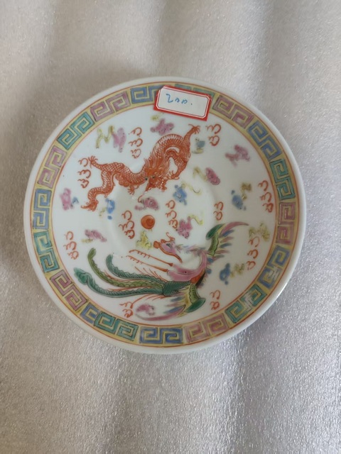 古玩陶瓷粉彩龍鳳紋盤真品鑒賞圖