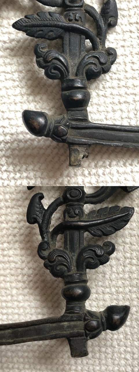 古玩銅器背光真品鑒賞圖