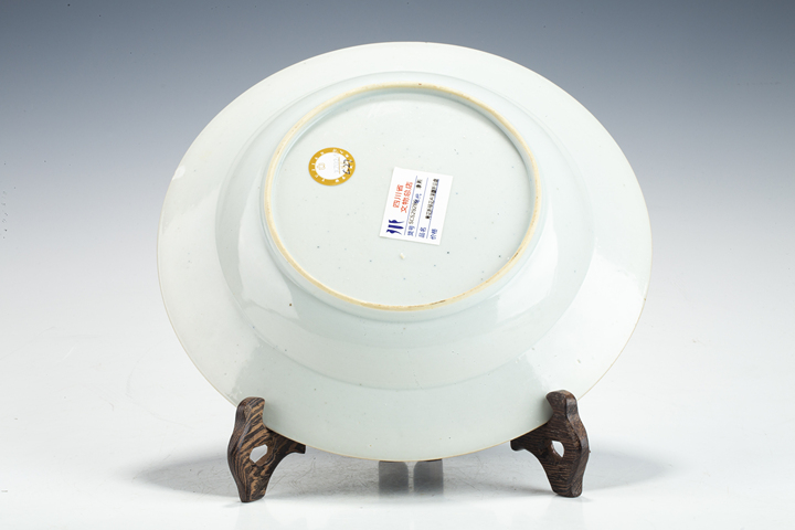 古玩陶瓷清雍正·青花花卉紋折沿盤
拍賣，當前價格0元