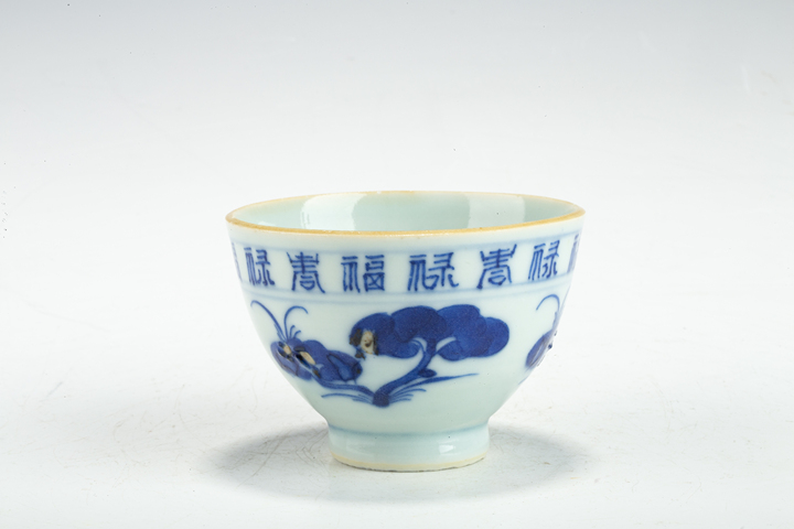 古玩陶瓷清中晚·青花靈芝福祿壽字紋杯真品鑒賞圖