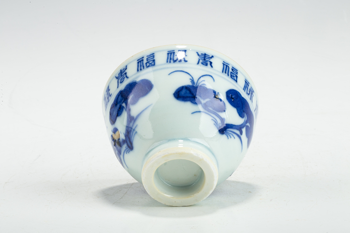 古玩陶瓷清中晚·青花靈芝福祿壽字紋杯真品鑒賞圖