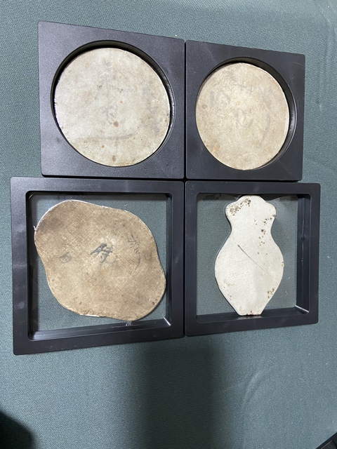 古玩陶瓷民國(guó)粉彩小瓷板拍賣，當(dāng)前價(jià)格200元