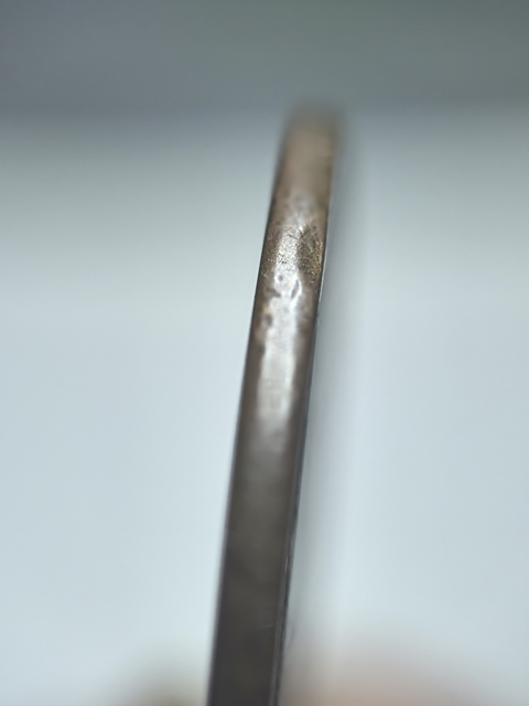 古玩錢幣光緒元寶真品鑒賞圖