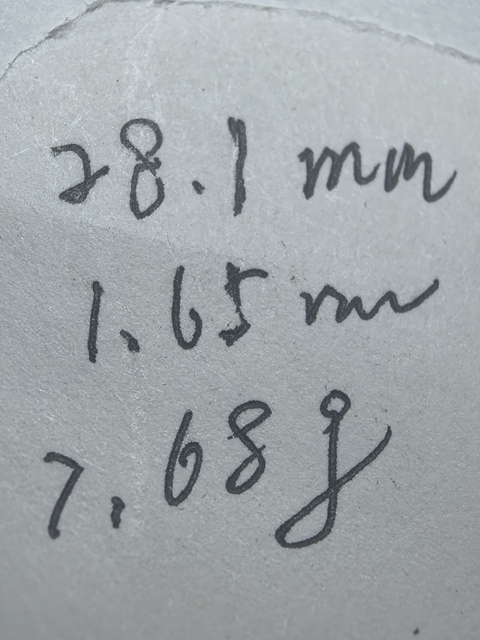 古玩錢幣光緒元寶真品鑒賞圖