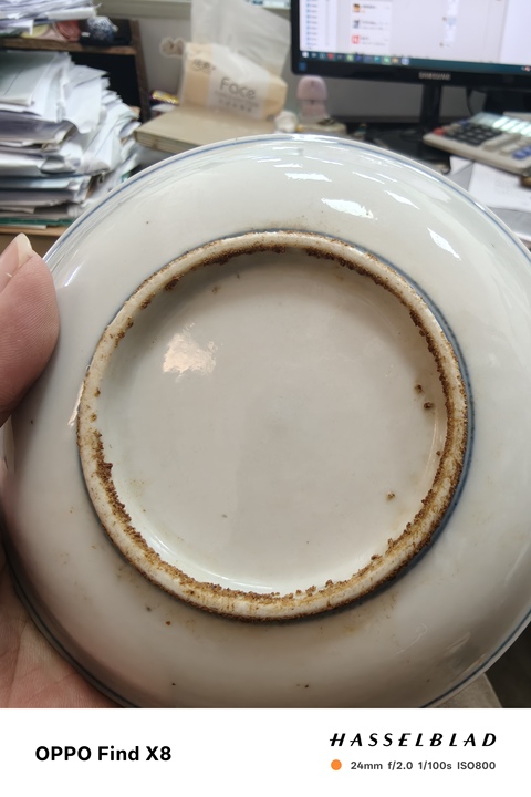 古玩陶瓷日本明治青花高官厚祿圖盤真品鑒賞圖