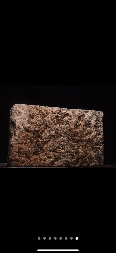 古玩雜項經板真品鑒賞圖