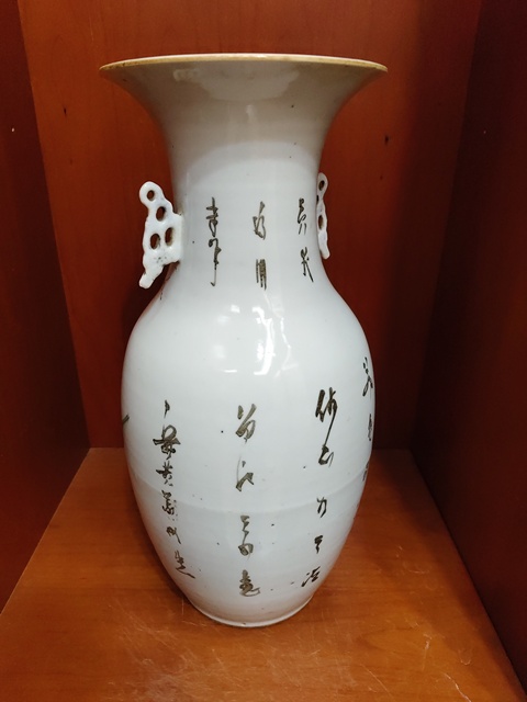 古玩陶瓷紅釉圈足圈足香爐真品鑒賞圖