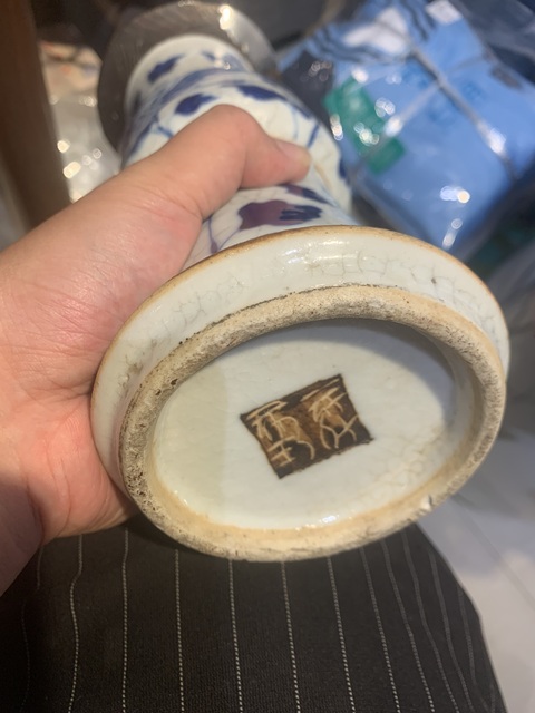 古玩陶瓷青花鳳紋花觚真品鑒賞圖