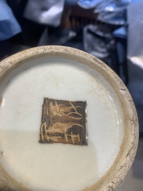 古玩陶瓷清晚期 哥釉青花鳳穿花卉紋花觚真品鑒賞圖