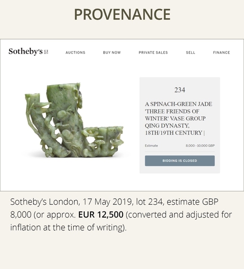 古玩玉器和田玉雕“松竹花插”拍賣，當(dāng)前價格200000元