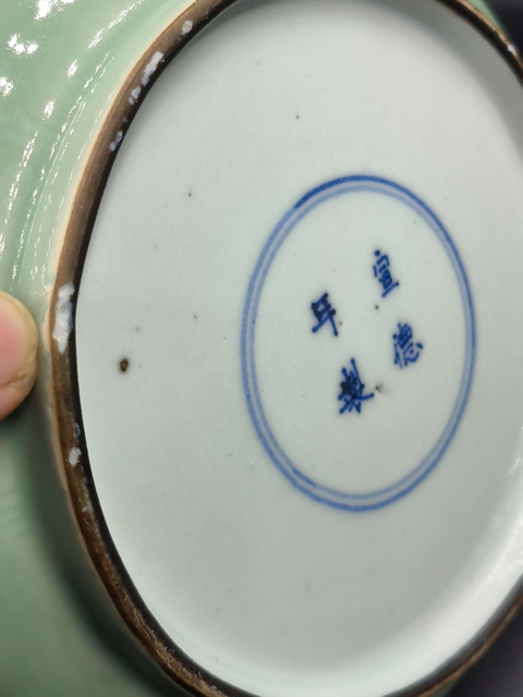 古玩陶瓷冬青釉刻花花口盤真品鑒賞圖