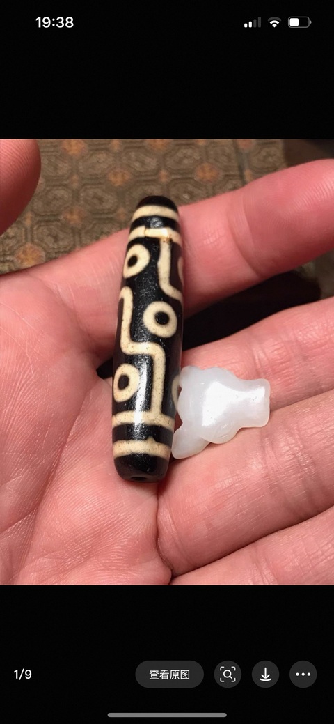 古玩雜項(xiàng)天珠真品鑒賞圖