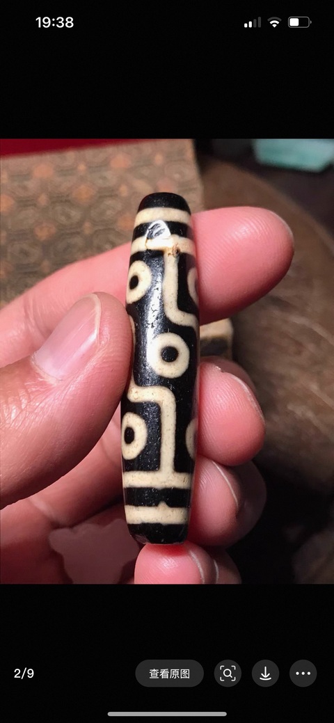 古玩雜項(xiàng)天珠真品鑒賞圖