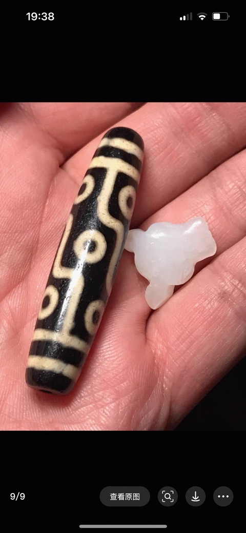 古玩雜項(xiàng)天珠真品鑒賞圖