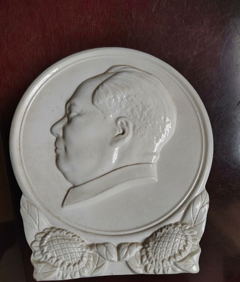 古玩陶瓷偉人左視擺件真品鑒賞圖