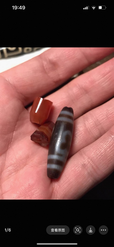 古玩雜項天珠真品鑒賞圖