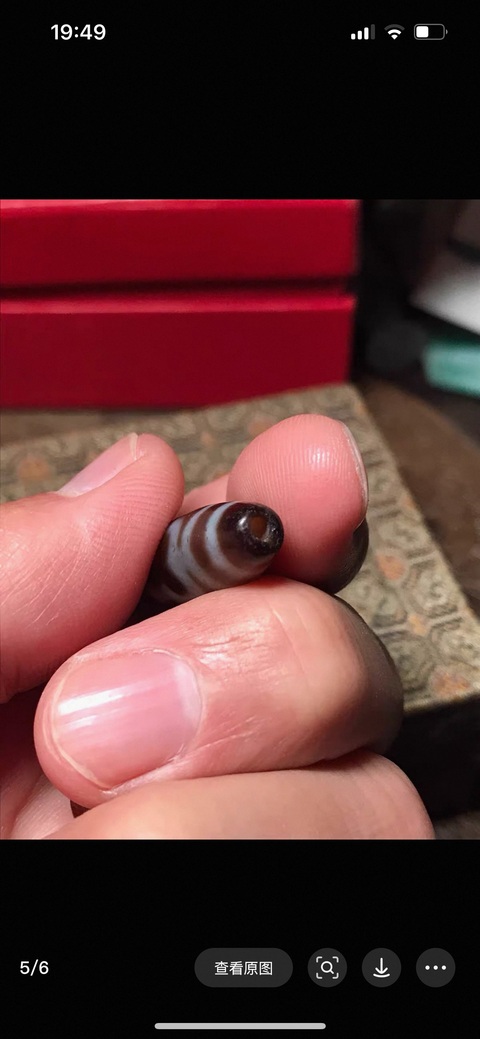 古玩雜項天珠真品鑒賞圖