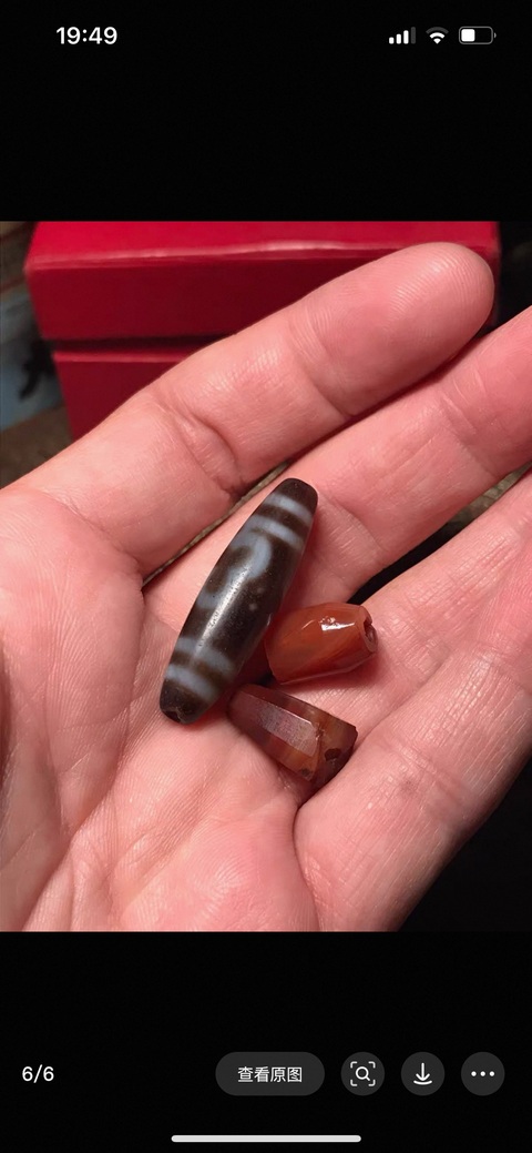 古玩雜項天珠真品鑒賞圖