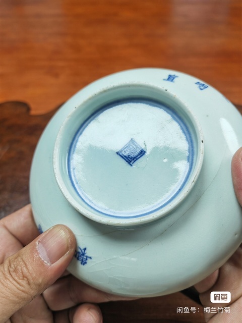 古玩陶瓷民國青花盤真品鑒賞圖