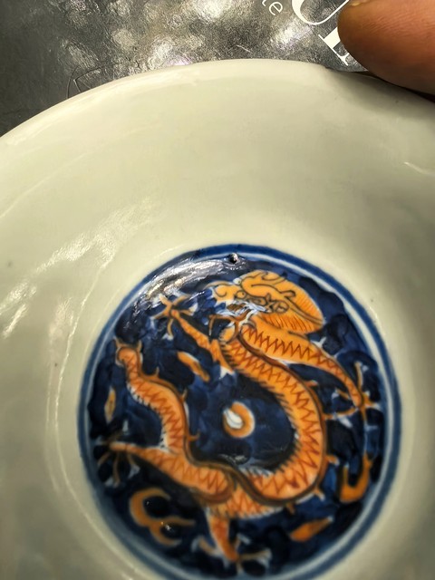 古玩陶瓷晚清青花加彩龍紋茶碗真品鑒賞圖