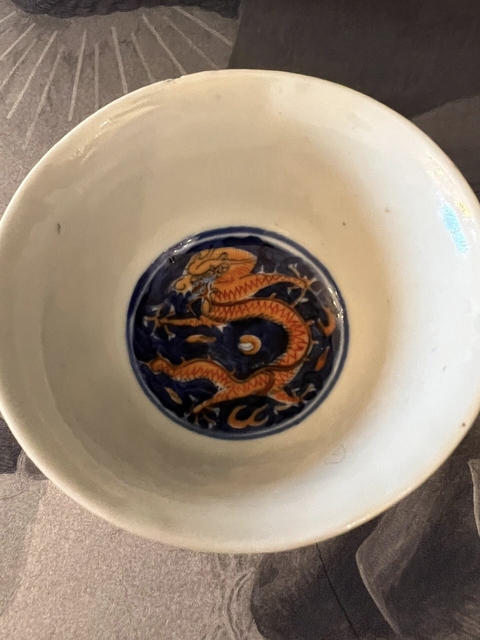 古玩陶瓷晚清青花加彩龍紋茶碗真品鑒賞圖