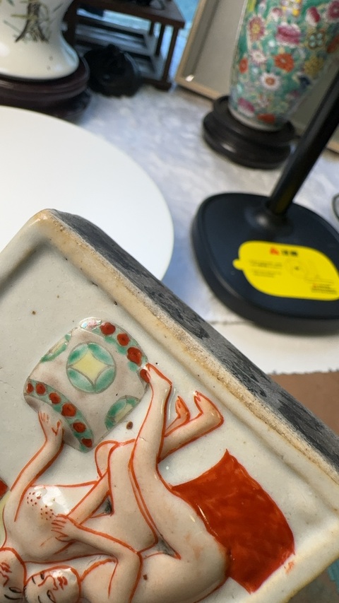 古玩陶瓷晚清春宮瓶真品鑒賞圖