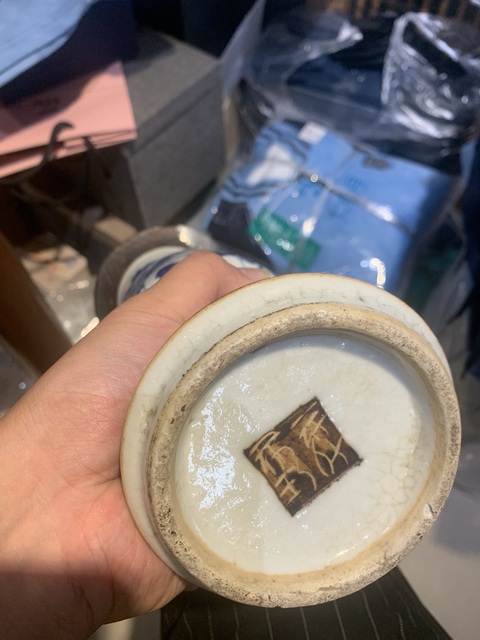 古玩陶瓷青花鳳紋花觚真品鑒賞圖