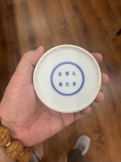 古玩陶瓷西廂記青花蓋盒真品鑒賞圖