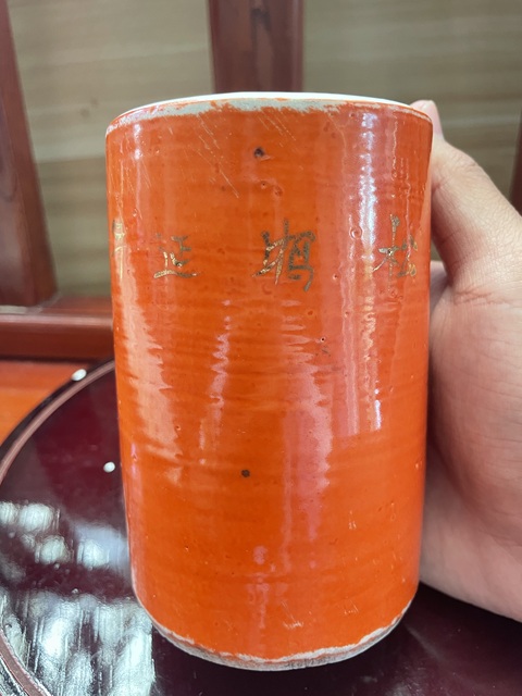 古玩陶瓷松鶴紋筆筒真品鑒賞圖