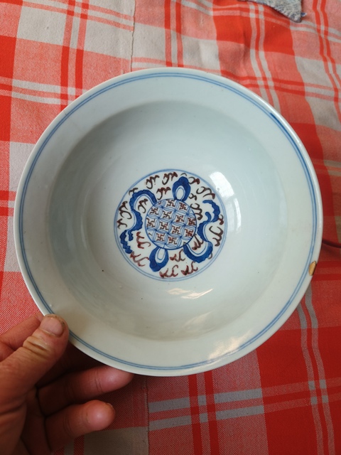 古玩陶瓷青花釉里紅飄帶繡球獅子紋碗真品鑒賞圖