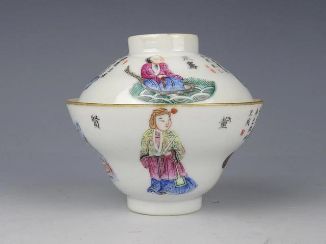 古玩陶瓷咸豐無雙譜粉彩蓋碗真品鑒賞圖