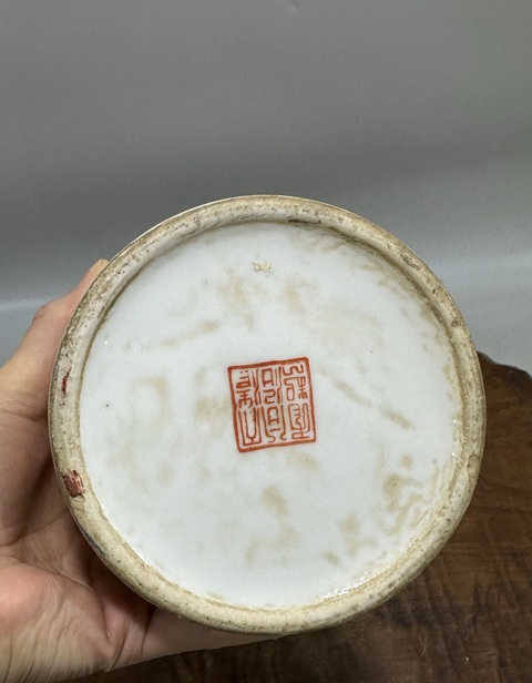 古玩陶瓷粉彩瓶真品鑒賞圖