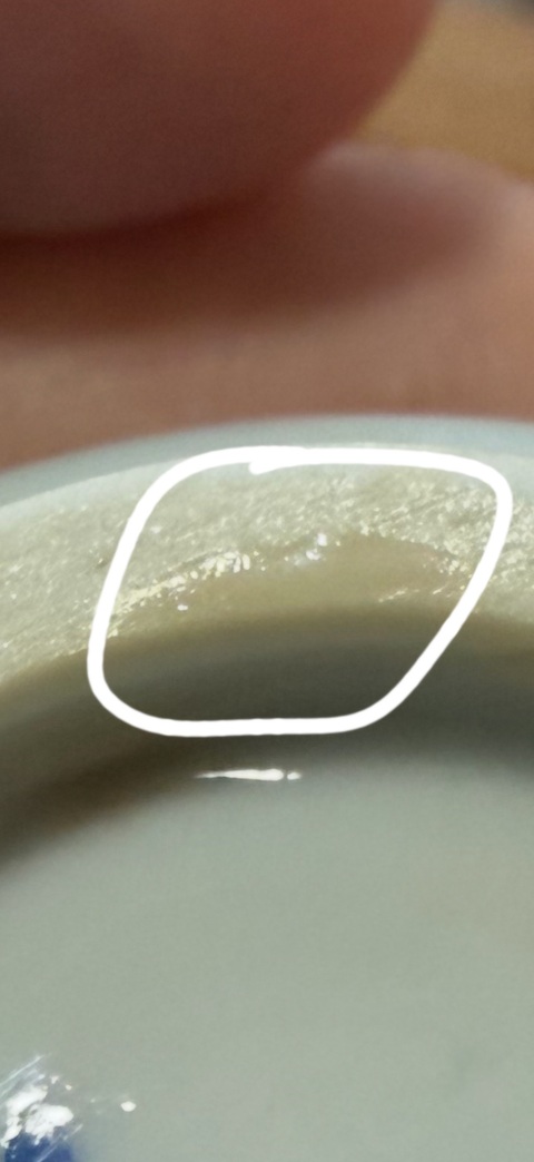 古玩陶瓷青花杯真品鑒賞圖