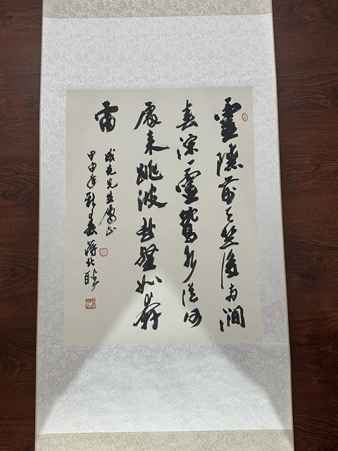 古玩字畫西湖春游真品鑒賞圖