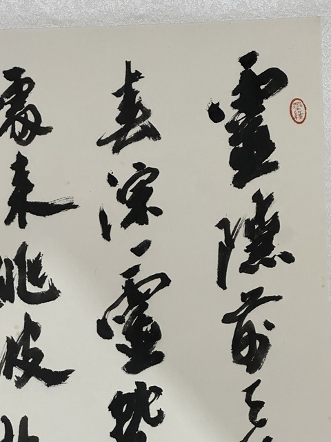 古玩字畫西湖春游真品鑒賞圖