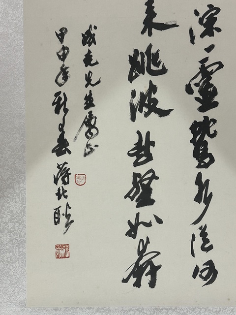 古玩字畫西湖春游真品鑒賞圖