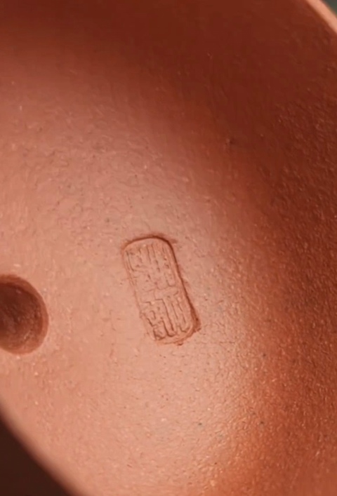 古玩雜項紫砂壺真品鑒賞圖