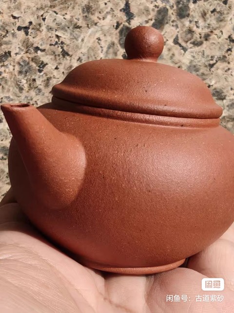 古玩雜項紫砂壺真品鑒賞圖