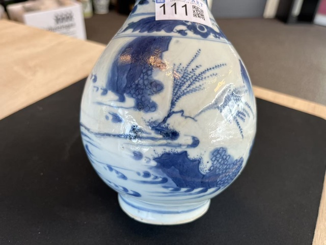 古玩陶瓷青花人物紋瓶真品鑒賞圖