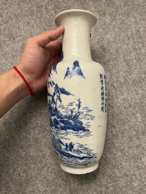 古玩陶瓷青花山水人物棒槌瓶真品鑒賞圖