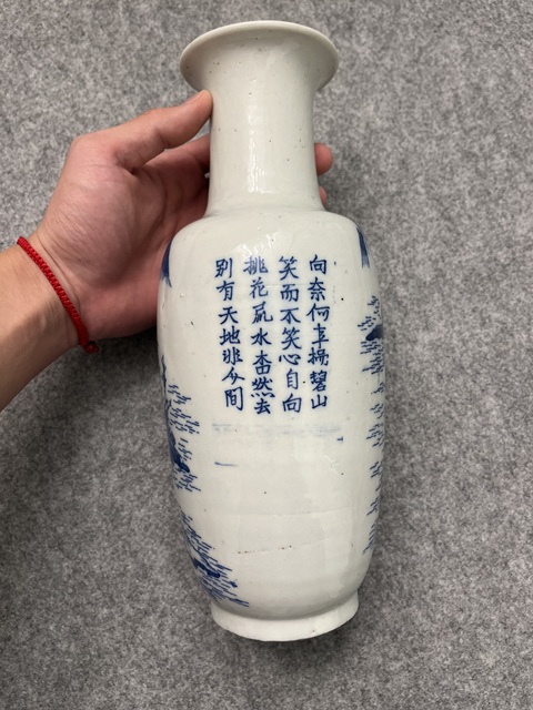 古玩陶瓷青花山水人物棒槌瓶真品鑒賞圖
