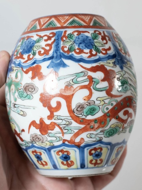 古玩陶瓷青花五彩罐真品鑒賞圖