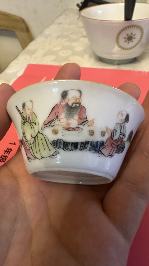 古玩陶瓷粉彩人物馬蹄杯真品鑒賞圖