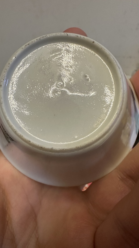 古玩陶瓷粉彩人物馬蹄杯真品鑒賞圖