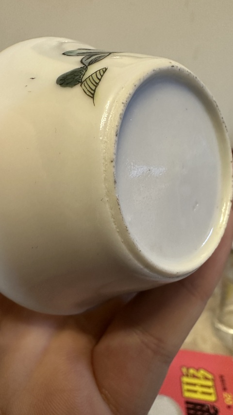 古玩陶瓷粉彩人物馬蹄杯真品鑒賞圖