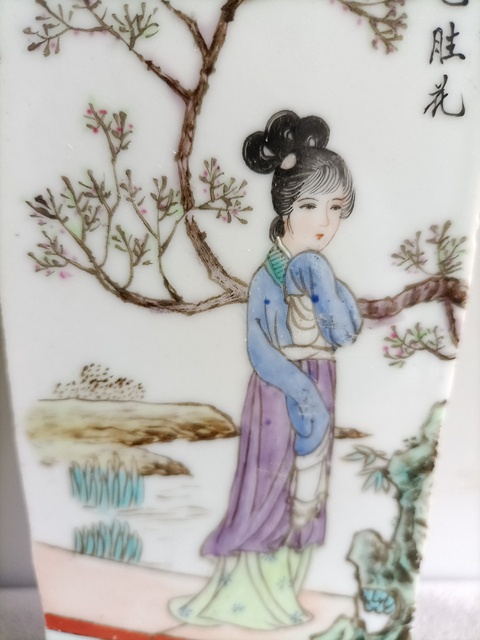 古玩陶瓷粉彩仕女人物紋瓷板畫真品鑒賞圖