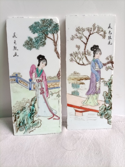 古玩陶瓷粉彩仕女人物紋瓷板畫真品鑒賞圖