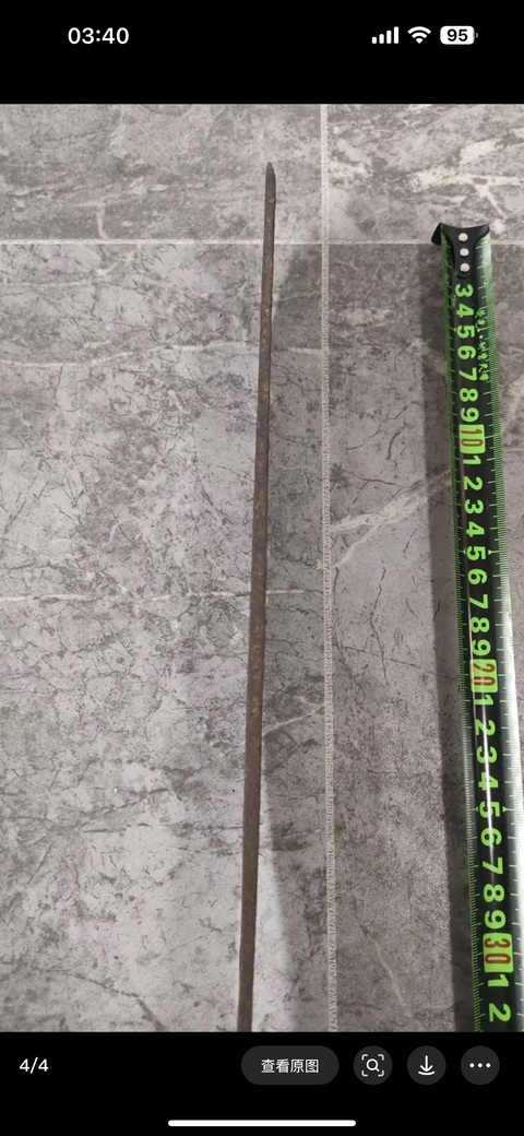 古玩雜項砍刀真品鑒賞圖