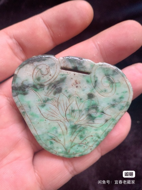 古玩玉器翡翠鎖佩真品鑒賞圖