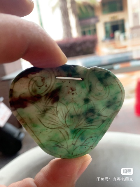 古玩玉器翡翠鎖佩真品鑒賞圖